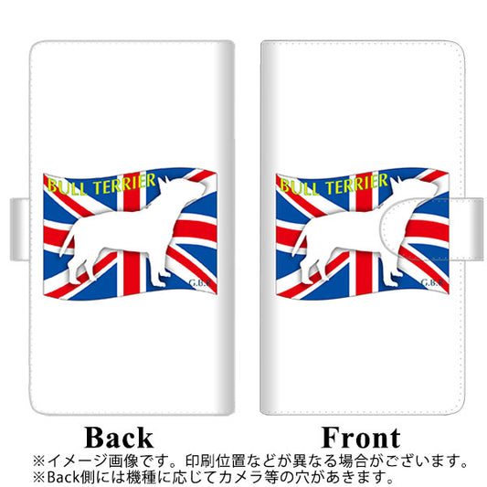 らくらくスマートフォン F-52B docomo 高画質仕上げ プリント手帳型ケース(通常型)【ZA811 ブルテリア】