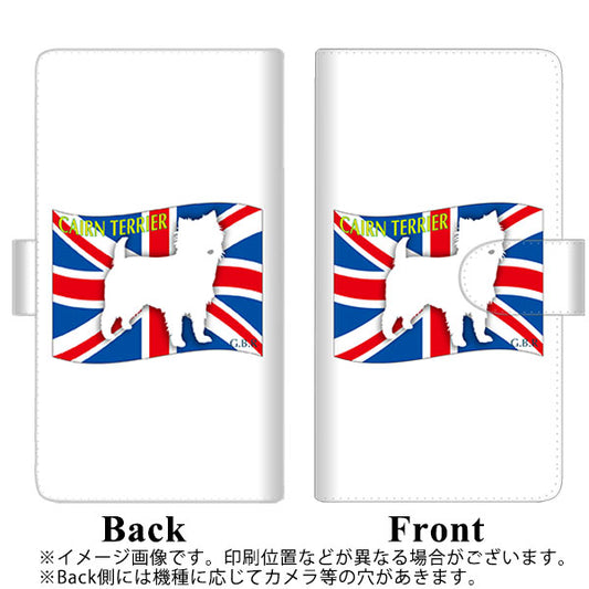 DIGNO BX2 A101KC SoftBank 高画質仕上げ プリント手帳型ケース(通常型)【ZA813 ケアーンテリア】