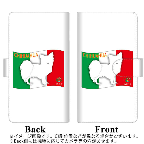 docomo アローズ ビー F-04K 高画質仕上げ プリント手帳型ケース(通常型)【ZA816  チワワ】