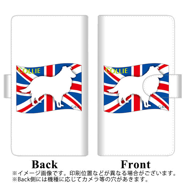 Redmi Note 11 高画質仕上げ プリント手帳型ケース(通常型)【ZA817 コリー】