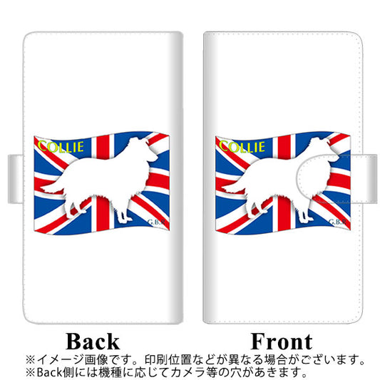 Libero 5G II A103ZT Y!mobile 高画質仕上げ プリント手帳型ケース(通常型)【ZA817 コリー】