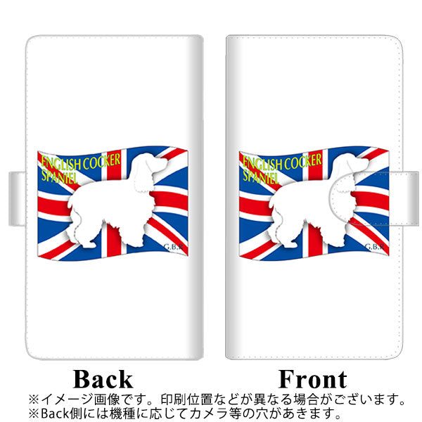 softbank エクスペリア8 902SO 高画質仕上げ プリント手帳型ケース(通常型)【ZA823  イングリッシュコッカースパニエル】