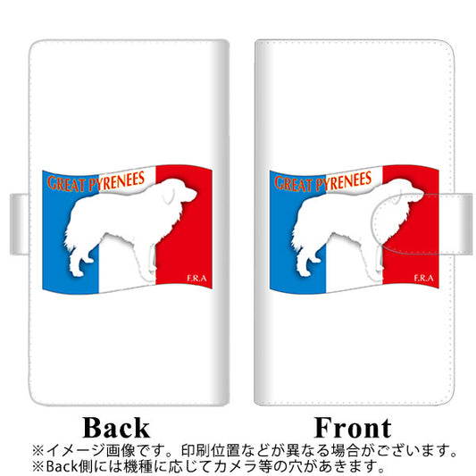 HUAWEI（ファーウェイ） P40 lite 5G CDY-NA9A 高画質仕上げ プリント手帳型ケース(通常型)【ZA829  グレートピレニーズ】