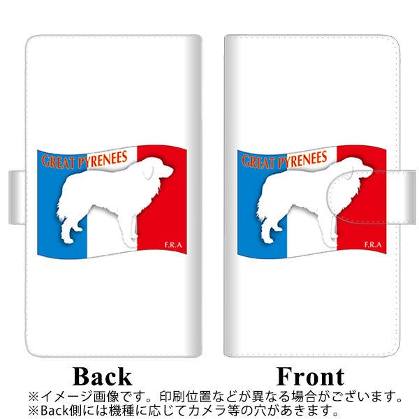 docomo エクスペリア XZ2 プレミアム SO-04K 高画質仕上げ プリント手帳型ケース(通常型)【ZA829  グレートピレニーズ】