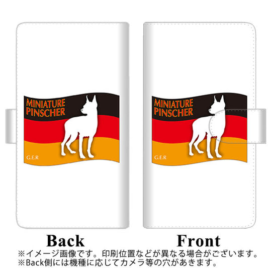 らくらくスマートフォン F-52B docomo 高画質仕上げ プリント手帳型ケース(通常型)【ZA833 ミニチュアピンシャー】