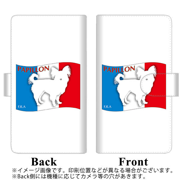 softbank arrows U 801FJ 高画質仕上げ プリント手帳型ケース(通常型)【ZA836  パピヨン】