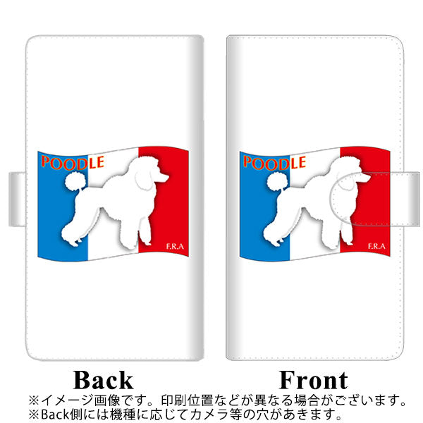 iPhone6 高画質仕上げ プリント手帳型ケース(通常型)【ZA839  プードル】