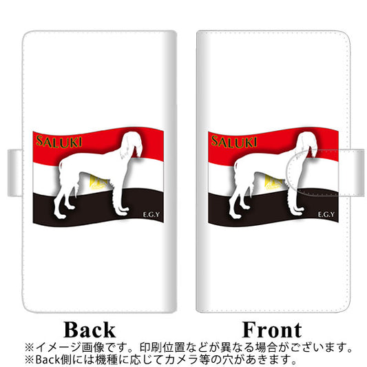 Libero 5G II A103ZT Y!mobile 高画質仕上げ プリント手帳型ケース(通常型)【ZA842 サルーキ】