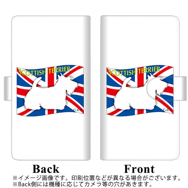 SoftBank エクスペリア1 III A101SO 高画質仕上げ プリント手帳型ケース(通常型)【ZA843  スコティッシュテリア】