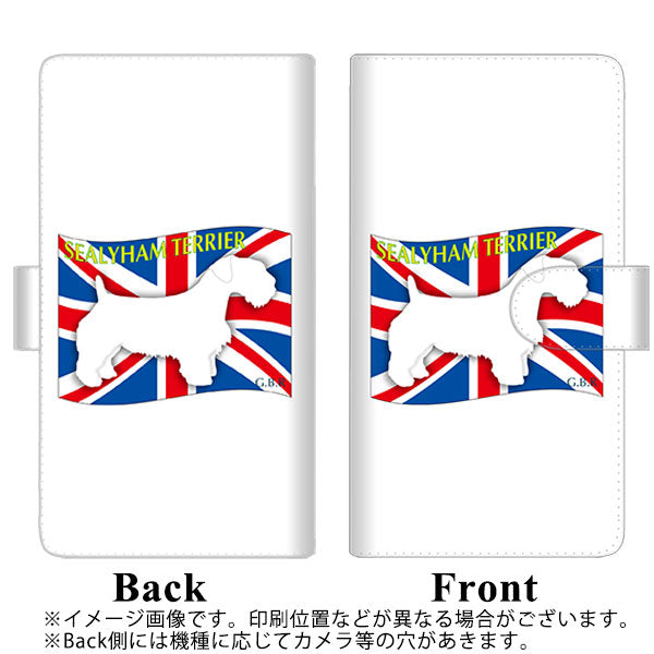 au ギャラクシーS21+ 5G SCG10 高画質仕上げ プリント手帳型ケース(通常型)【ZA844  シーリハムテリア】