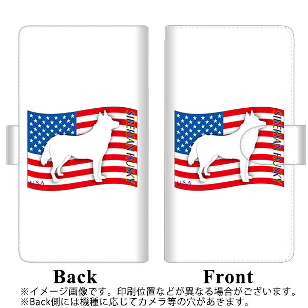 Galaxy S22 Ultra SCG14 au 高画質仕上げ プリント手帳型ケース(通常型)【ZA849 シベリアンハスキー】