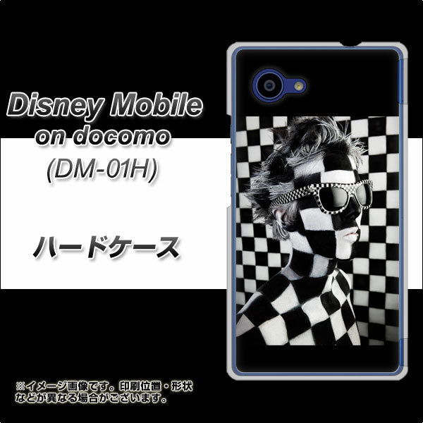 docomo ディズニーモバイル DM-01H 高画質仕上げ 背面印刷 ハードケース【357 bk&wh】
