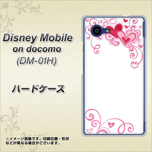 docomo ディズニーモバイル DM-01H 高画質仕上げ 背面印刷 ハードケース【365 ハートフレーム】