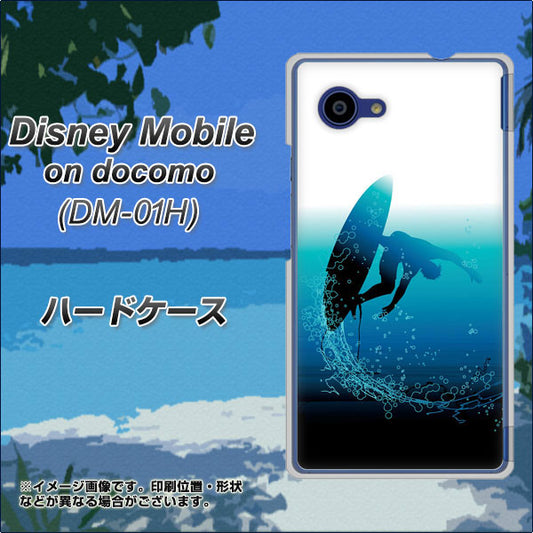 docomo ディズニーモバイル DM-01H 高画質仕上げ 背面印刷 ハードケース【416 カットバック】