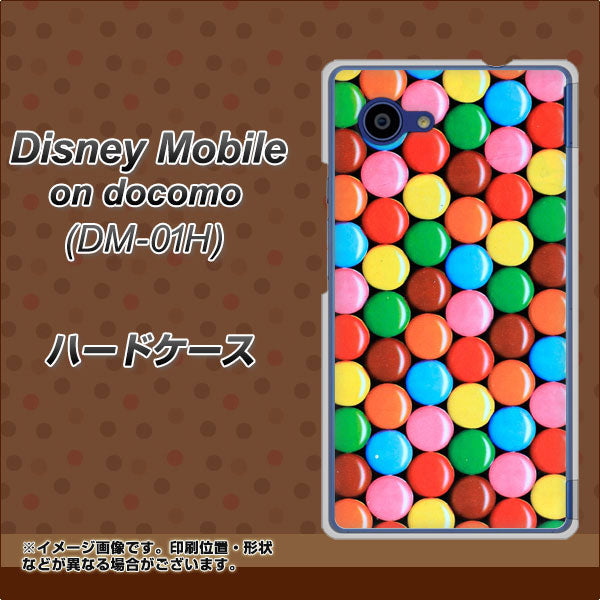docomo ディズニーモバイル DM-01H 高画質仕上げ 背面印刷 ハードケース【448 マーブルチョコ】