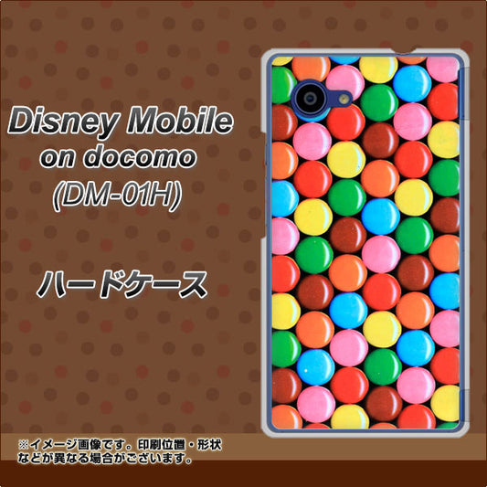 docomo ディズニーモバイル DM-01H 高画質仕上げ 背面印刷 ハードケース【448 マーブルチョコ】