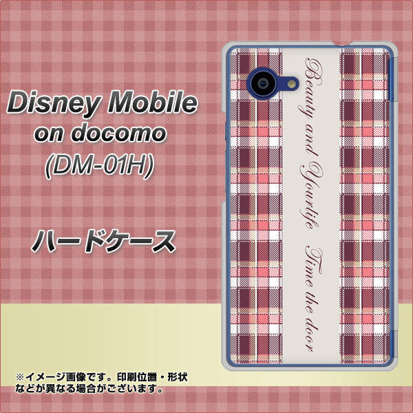 docomo ディズニーモバイル DM-01H 高画質仕上げ 背面印刷 ハードケース【518 チェック柄besuty】