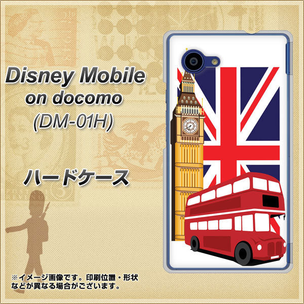 docomo ディズニーモバイル DM-01H 高画質仕上げ 背面印刷 ハードケース【573 イギリス】