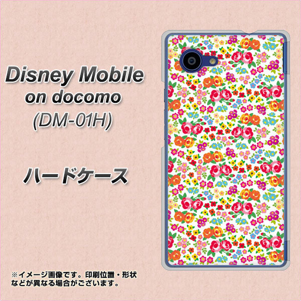 docomo ディズニーモバイル DM-01H 高画質仕上げ 背面印刷 ハードケース【777 マイクロリバティプリントWH】