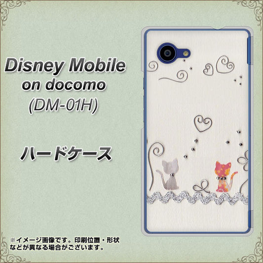 docomo ディズニーモバイル DM-01H 高画質仕上げ 背面印刷 ハードケース【1103 クラフト写真ネコ】
