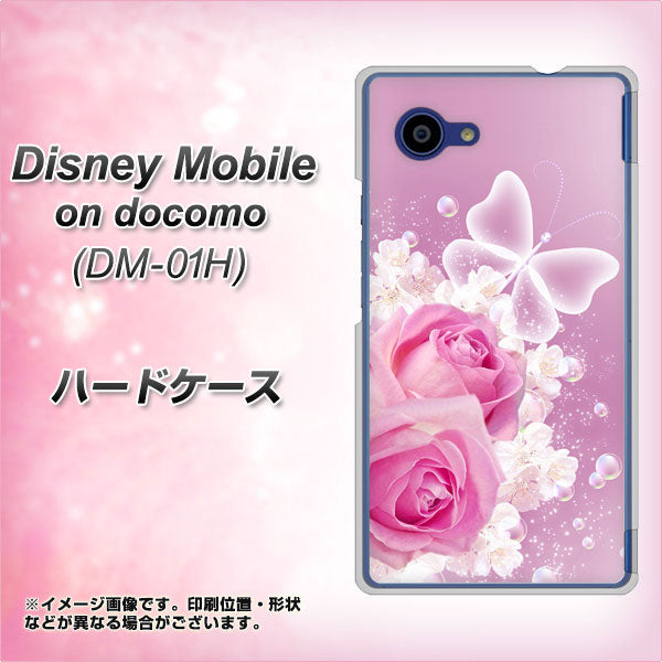 docomo ディズニーモバイル DM-01H 高画質仕上げ 背面印刷 ハードケース【1166 ローズロマンス】