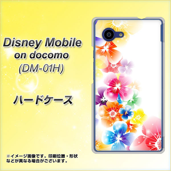 docomo ディズニーモバイル DM-01H 高画質仕上げ 背面印刷 ハードケース【1209 光と花】