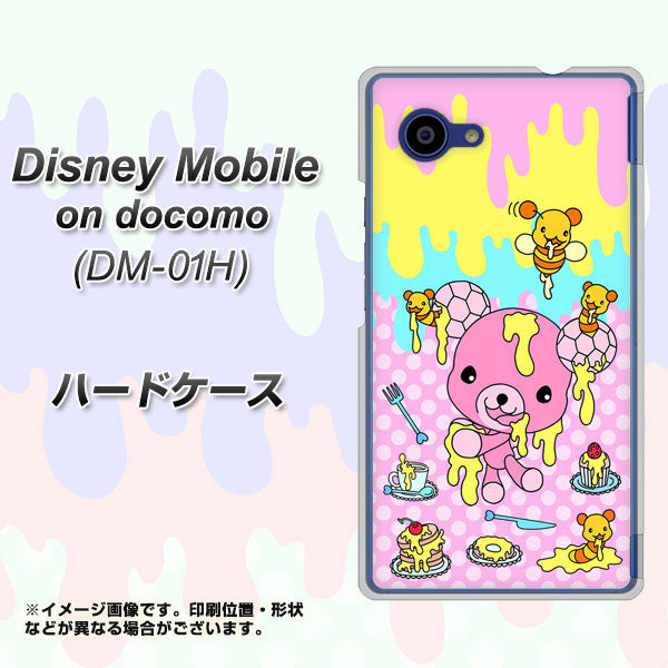 docomo ディズニーモバイル DM-01H 高画質仕上げ 背面印刷 ハードケース【AG822 ハニベア（水玉ピンク）】