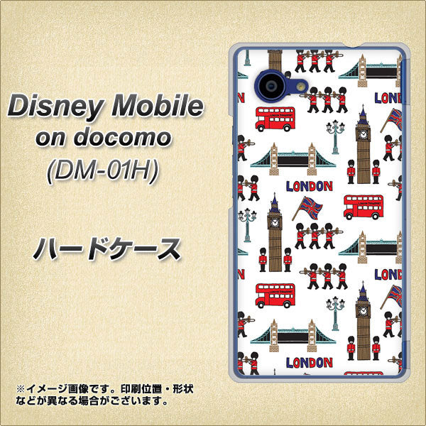 docomo ディズニーモバイル DM-01H 高画質仕上げ 背面印刷 ハードケース【EK811 ロンドンの街】