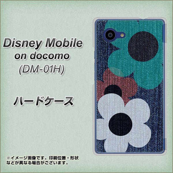 docomo ディズニーモバイル DM-01H 高画質仕上げ 背面印刷 ハードケース【EK869 ルーズフラワーinデニム風】