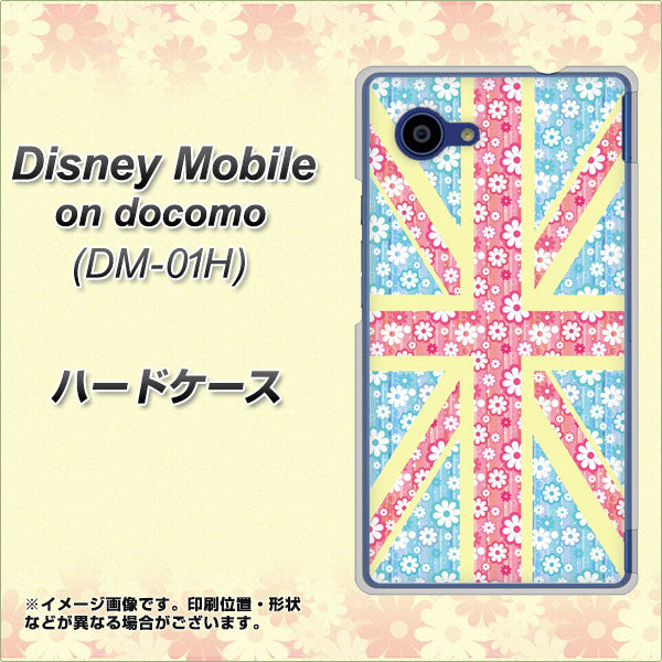 docomo ディズニーモバイル DM-01H 高画質仕上げ 背面印刷 ハードケース【EK895 ユニオンジャックパステルフラワー】