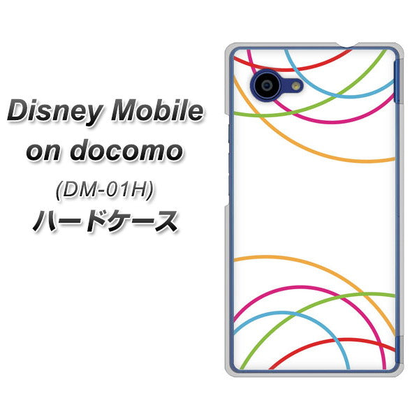 docomo ディズニーモバイル DM-01H 高画質仕上げ 背面印刷 ハードケース【IB912  重なり合う曲線】