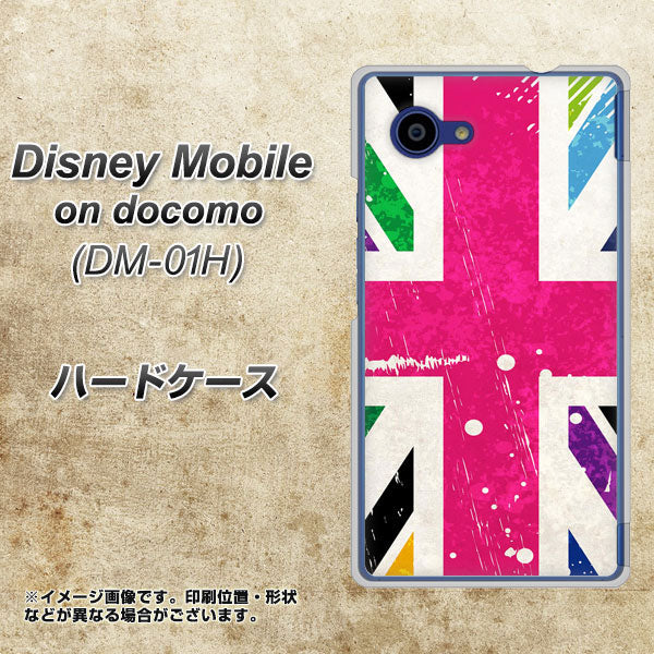 docomo ディズニーモバイル DM-01H 高画質仕上げ 背面印刷 ハードケース【SC806 ユニオンジャック ピンクビンテージ】