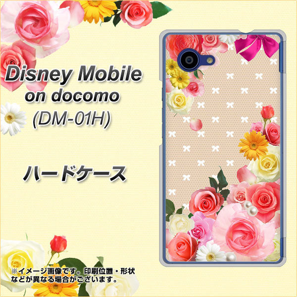 docomo ディズニーモバイル DM-01H 高画質仕上げ 背面印刷 ハードケース【SC825 ロリータレース】