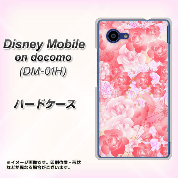 docomo ディズニーモバイル DM-01H 高画質仕上げ 背面印刷 ハードケース【VA817 はんなり色の華】