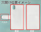 Disney Mobile DM-01J スマホケース 手帳型 三つ折りタイプ レター型 ツートン モノトーンカラー 花柄