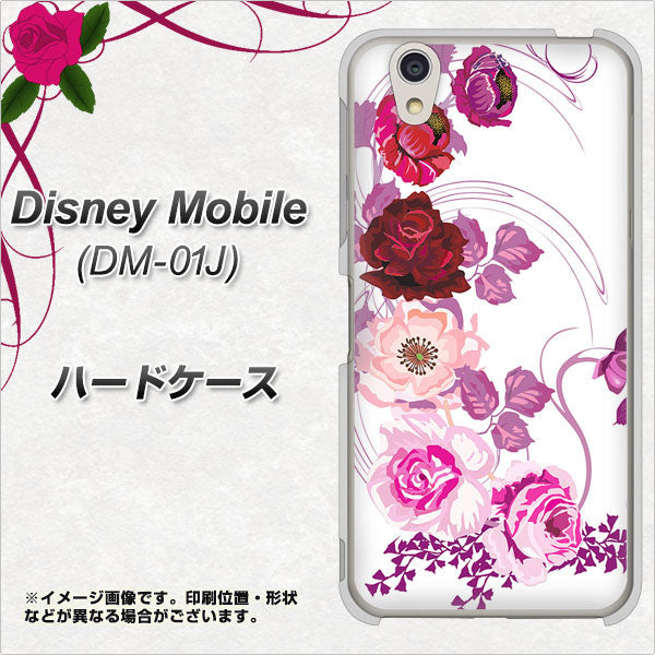 docomo ディズニーモバイル DM-01J 高画質仕上げ 背面印刷 ハードケース【116 ６月のバラ】
