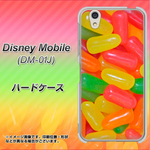 docomo ディズニーモバイル DM-01J 高画質仕上げ 背面印刷 ハードケース【449 ジェリービーンズ】