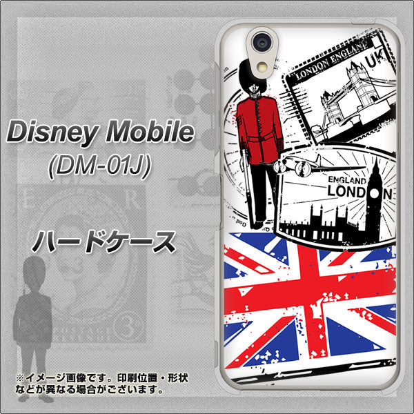 docomo ディズニーモバイル DM-01J 高画質仕上げ 背面印刷 ハードケース【574 ＬＯＮＤＯＮ】