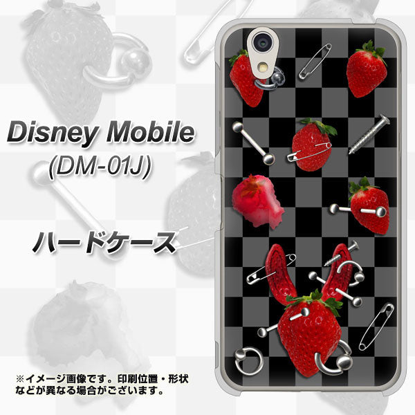 docomo ディズニーモバイル DM-01J 高画質仕上げ 背面印刷 ハードケース【AG833 苺パンク（黒）】