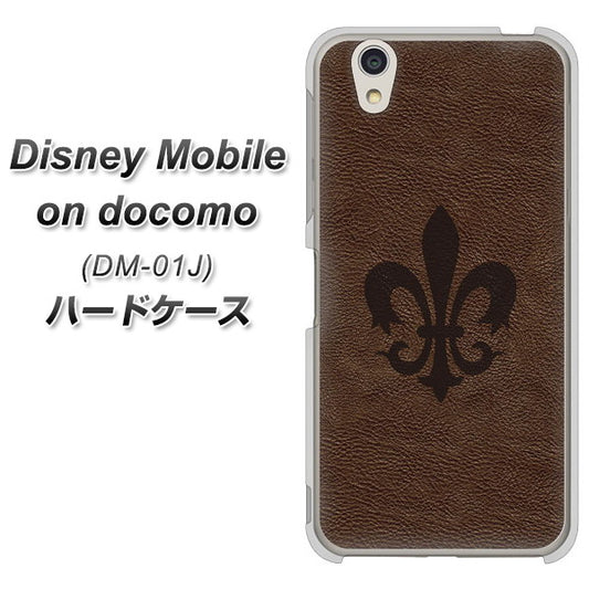 docomo ディズニーモバイル DM-01J 高画質仕上げ 背面印刷 ハードケース【EK823  レザー風ユリ】