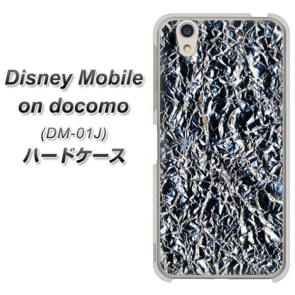 docomo ディズニーモバイル DM-01J 高画質仕上げ 背面印刷 ハードケース【EK835  スタイリッシュアルミシルバー】