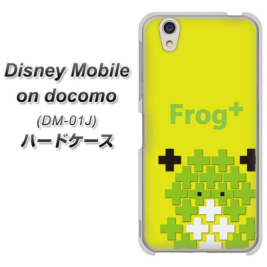 docomo ディズニーモバイル DM-01J 高画質仕上げ 背面印刷 ハードケース【IA806  Frog＋】