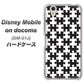 docomo ディズニーモバイル DM-01J 高画質仕上げ 背面印刷 ハードケース【IB903  ジグソーパズル_モノトーン】