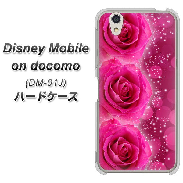 docomo ディズニーモバイル DM-01J 高画質仕上げ 背面印刷 ハードケース【VA815 3連のバラ】