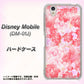 docomo ディズニーモバイル DM-01J 高画質仕上げ 背面印刷 ハードケース【VA817 はんなり色の華】