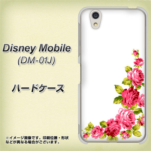 docomo ディズニーモバイル DM-01J 高画質仕上げ 背面印刷 ハードケース【VA825 バラのフレーム(白)】