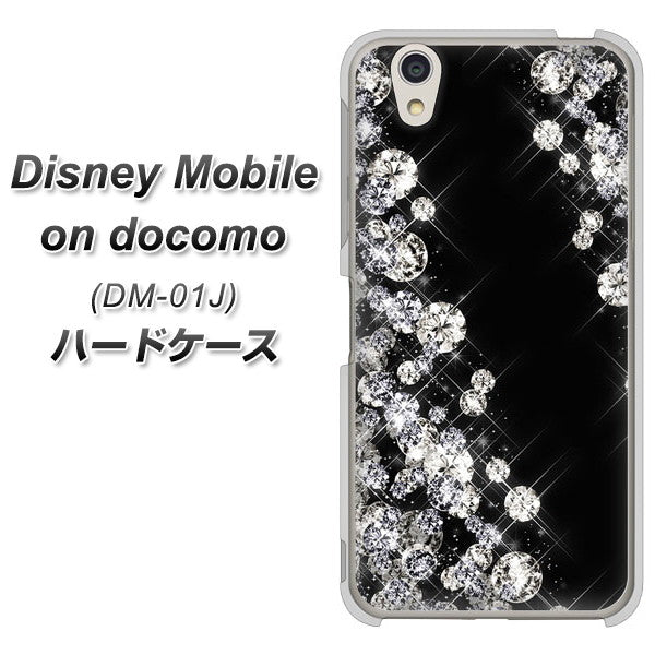 docomo ディズニーモバイル DM-01J 高画質仕上げ 背面印刷 ハードケース【VA871 ダイヤモンドフレーム】