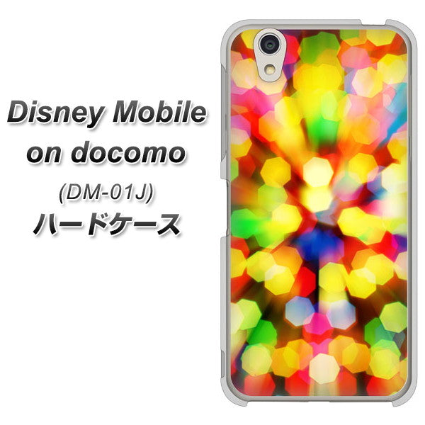 docomo ディズニーモバイル DM-01J 高画質仕上げ 背面印刷 ハードケース【VA874 未来へのワープ】