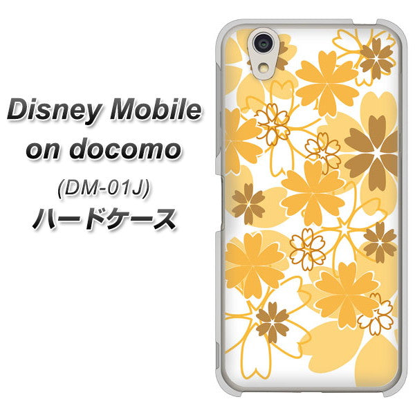 docomo ディズニーモバイル DM-01J 高画質仕上げ 背面印刷 ハードケース【VA959 重なり合う花　オレンジ】