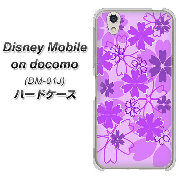 docomo ディズニーモバイル DM-01J 高画質仕上げ 背面印刷 ハードケース【VA960 重なり合う花　パープル】